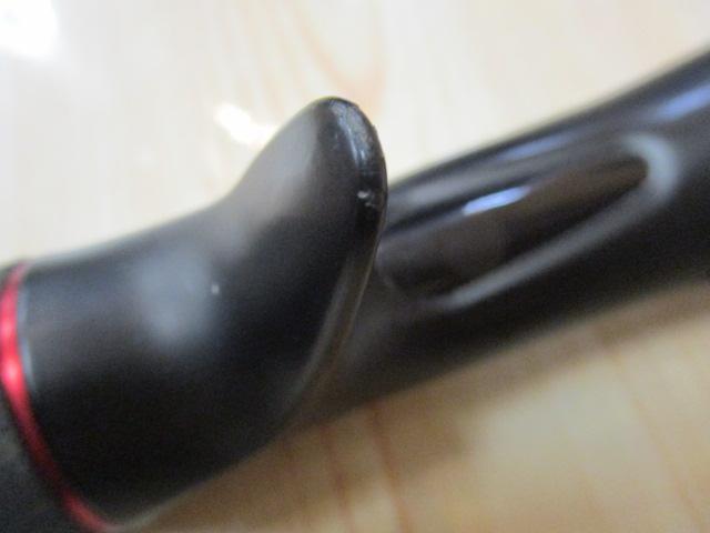 20ゾディアス 168L-BFS