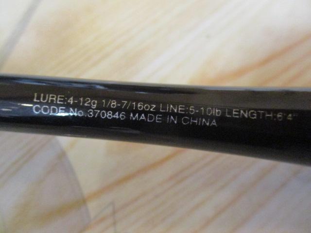 20ゾディアス 264ML