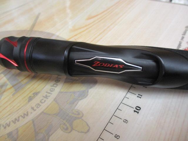 20ゾディアス 264ML