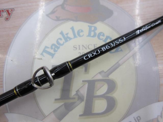 クロステージ CRXJ-B63/5SJ