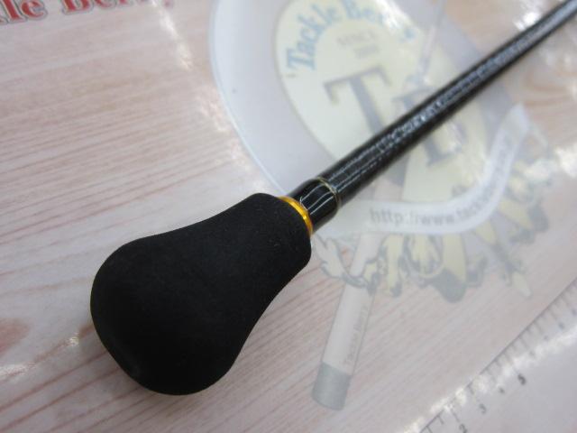 クロステージ CRXJ-B63/5SJ