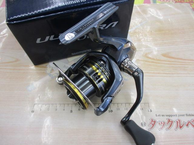 21アルテグラ 2500