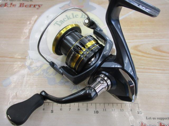 21アルテグラ 2500