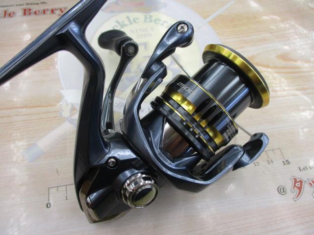 21アルテグラ 2500