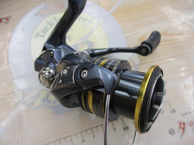 21アルテグラ 2500