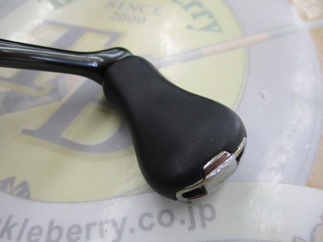 21アルテグラ 2500