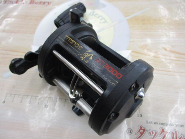 チタノス船 GT3000