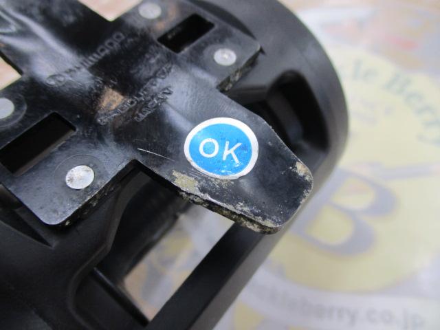 チタノス船 GT3000