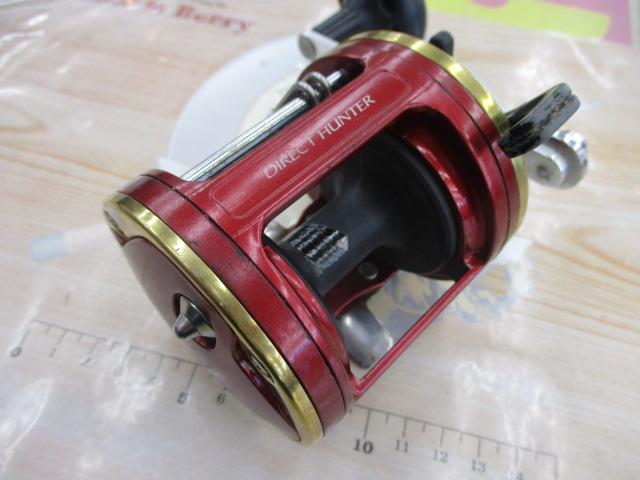 ダイレクトハンター船DH-800N