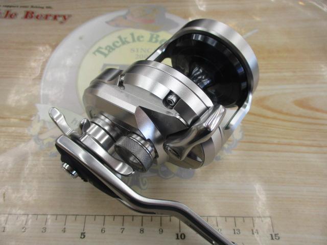 17オシアジガー 1501HG