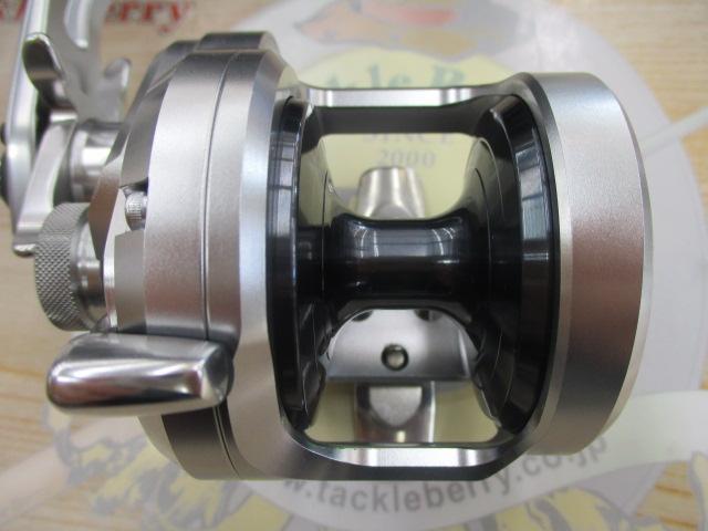 17オシアジガー 1501HG