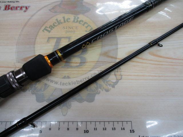 クロステージ CRX-732H/B