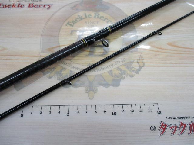 クロステージ CRX-732H/B