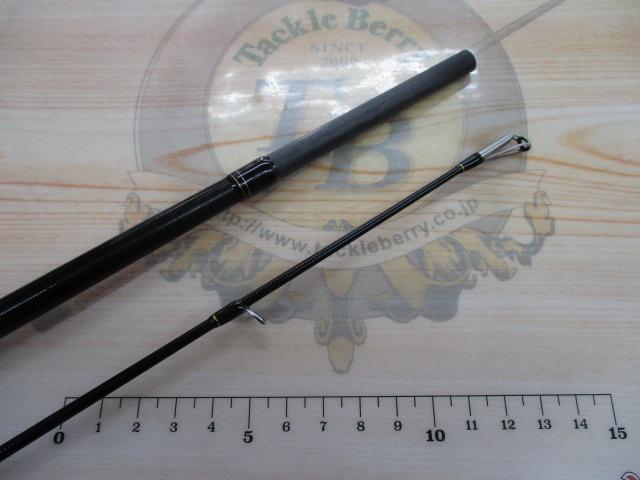 クロステージ CRX-732H/B