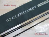 クロステージ CRX-732H/B