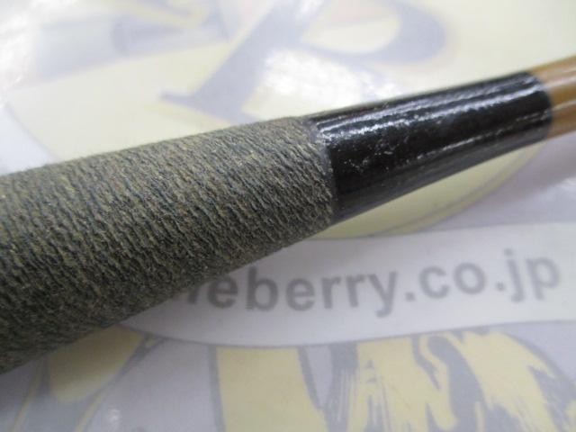 朱紋峰 本造り 8