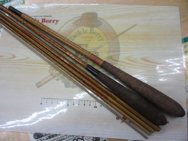 朱紋峰 飛ぬけ 16