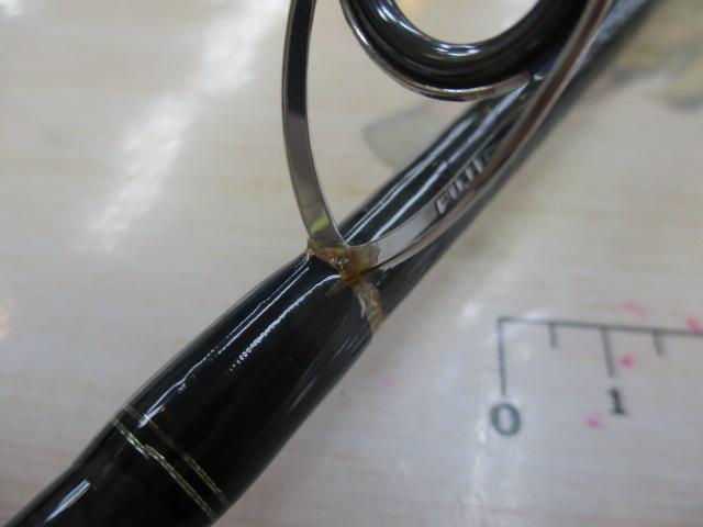 KGエボリューション KGS-902ML