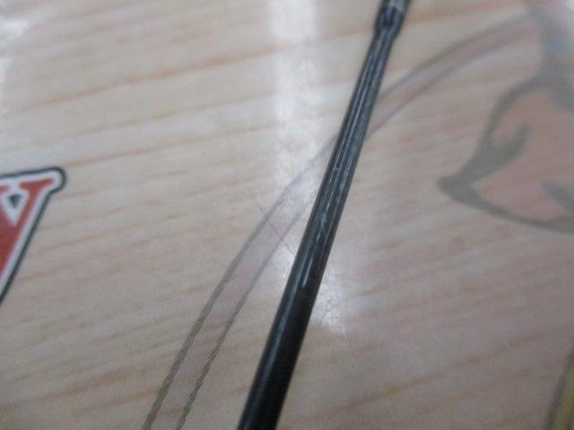 KGエボリューション KGS-902ML