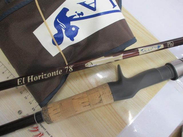 エルホリゾンテ 78 Kガイド