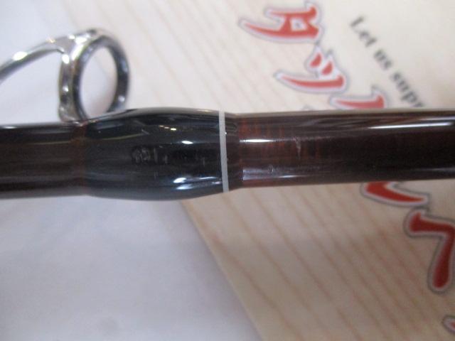 エルホリゾンテ 78 Kガイド