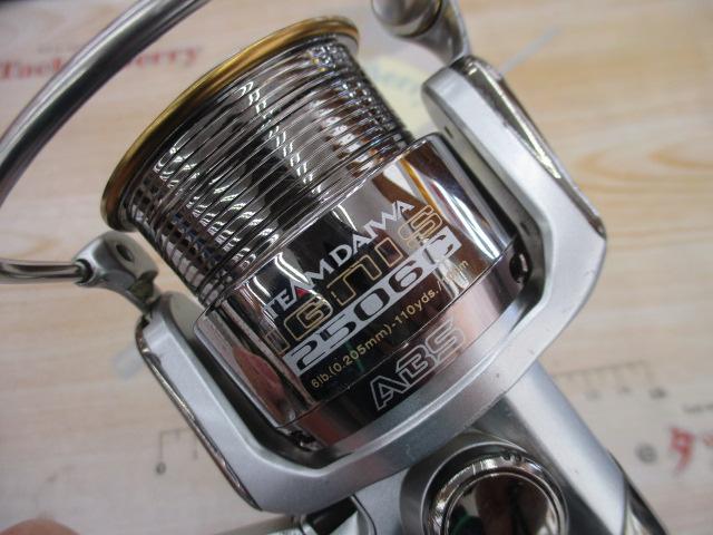 TDイグニス 2506C