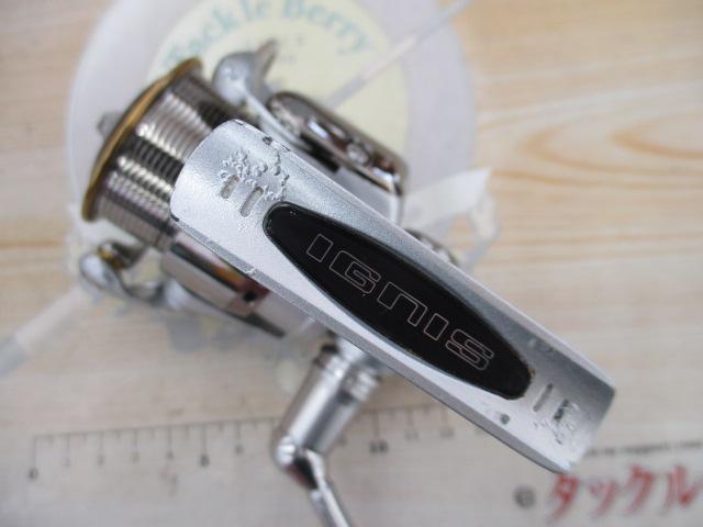 TDイグニス 2506C