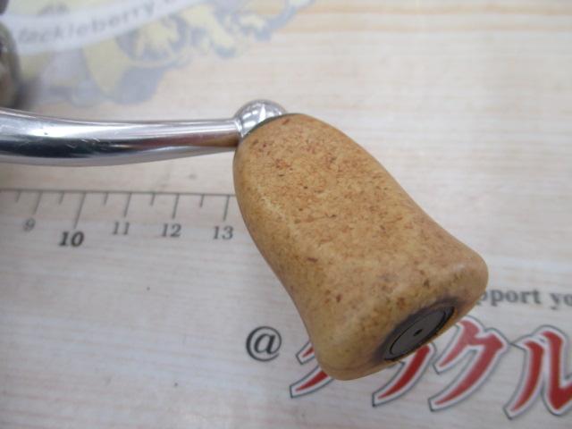 TDイグニス 2506C