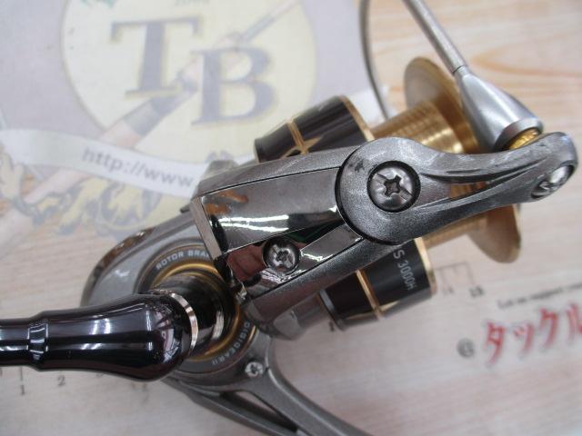 12レガリス 3000H