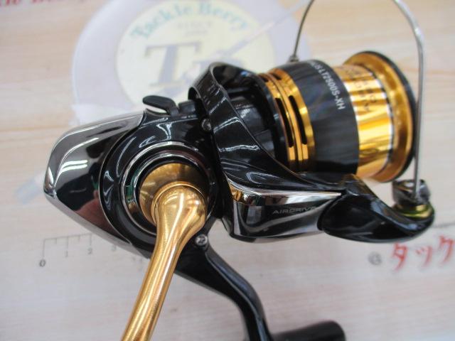 23レガリス LT2500S-XH