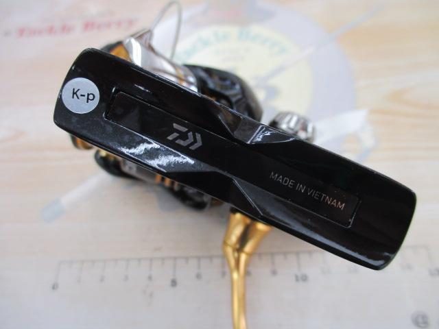 23レガリス LT2500S-XH