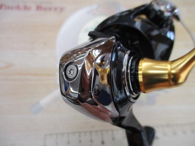 23レガリス LT2500S-XH