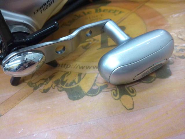 レオブリッツ 750MT