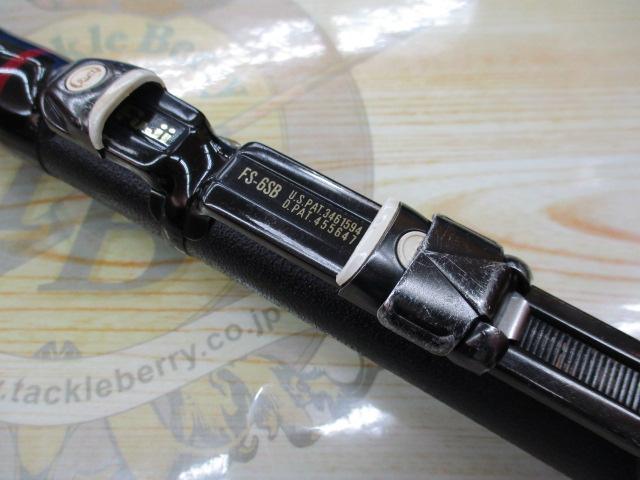 がま磯マークⅡFX 中硬0-72