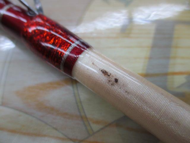 弁慶スペシャル 245H