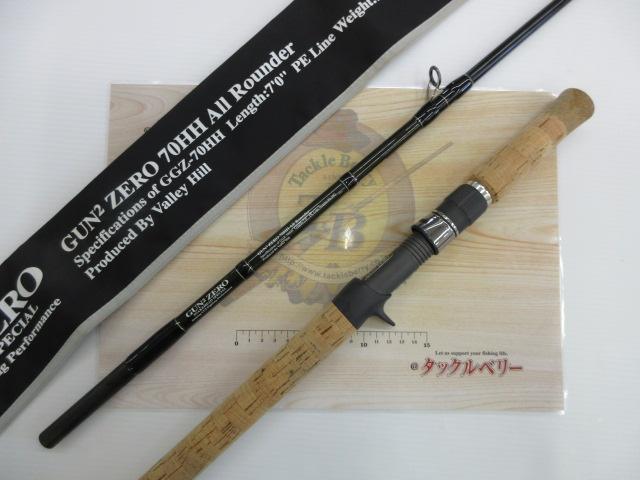ガンガンゼロ GGZ-70HH Kガイド