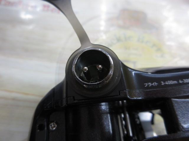 21シーボーグ 300J