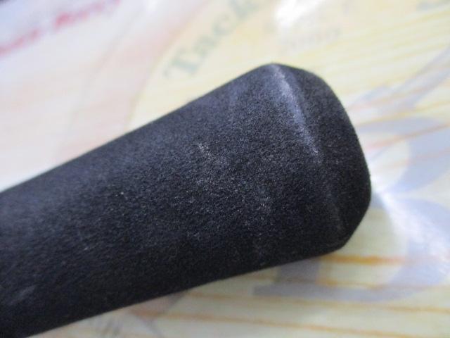 ゾディアス 264ML