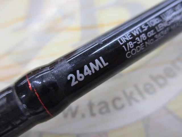 ゾディアス 264ML