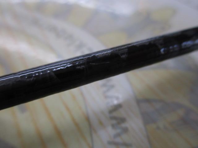 ゾディアス 264ML