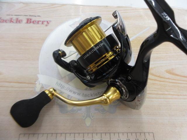 23レガリス LT4000-CXH