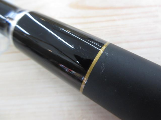 がま磯ファルシオン 125-50