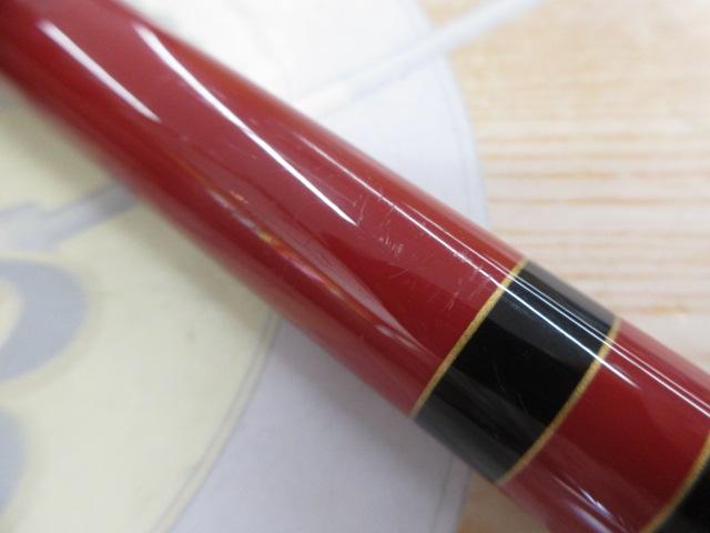 がま磯ファルシオン 125-50