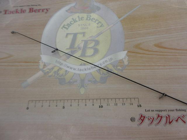 がま磯ファルシオン 125-50