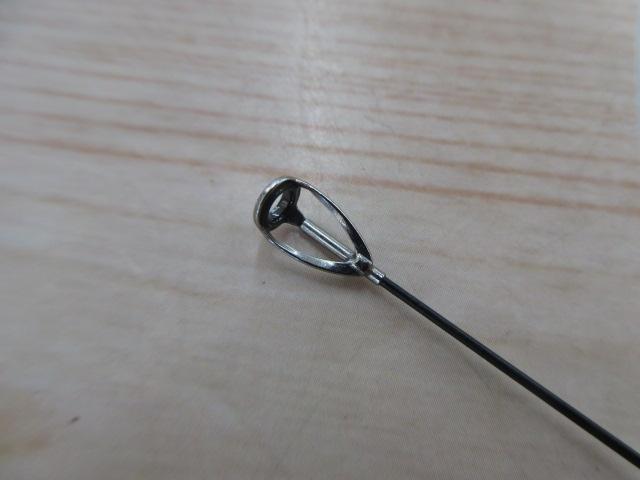 がま磯ファルシオン 125-50