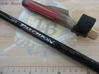 がま磯ファルシオン 125-50