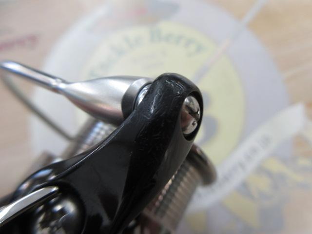 16エメラルダス 2508PE