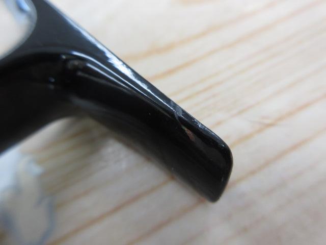 16エメラルダス 2508PE