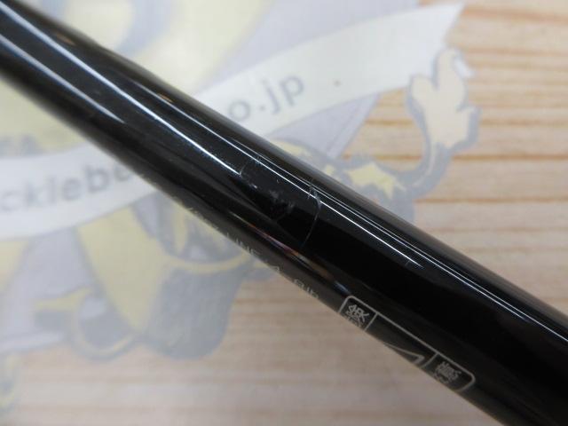 スティーズ S68ML-SV-ST