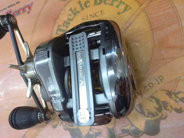 アンタレスAR RH